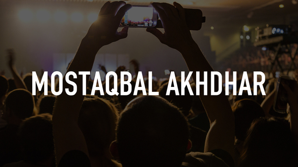 Mostaqbal Akhdhar