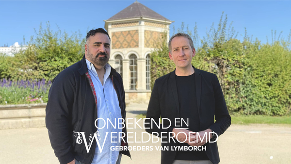 Onbekend en wereldberoemd: Gebroeders van Lymborch