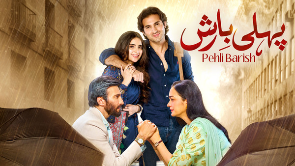 Pehli Barish