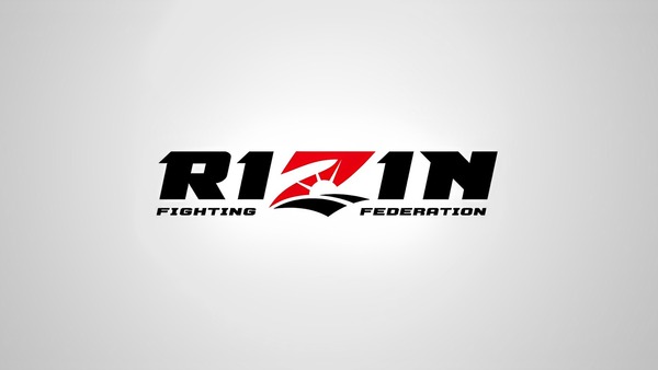 RIZIN Landmark Vol. 4
