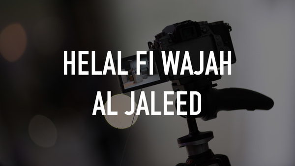 Helal Fi Wajah Al Jaleed