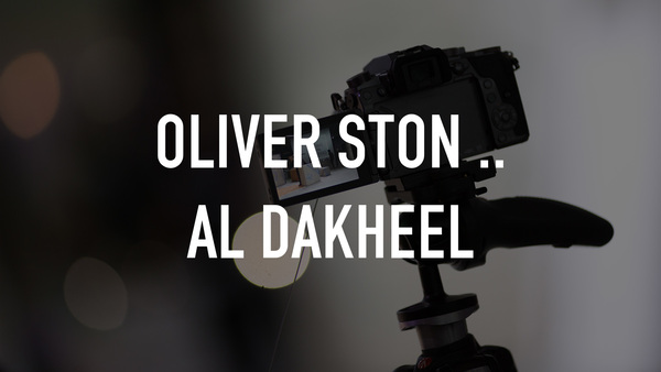 Oliver Ston .. Al Dakheel