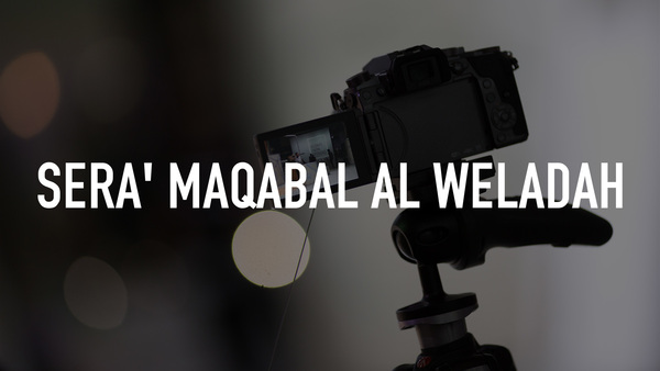 Sera' Maqabal Al Weladah