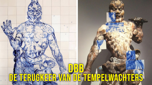 DBB: De terugkeer van de Tempelwachters