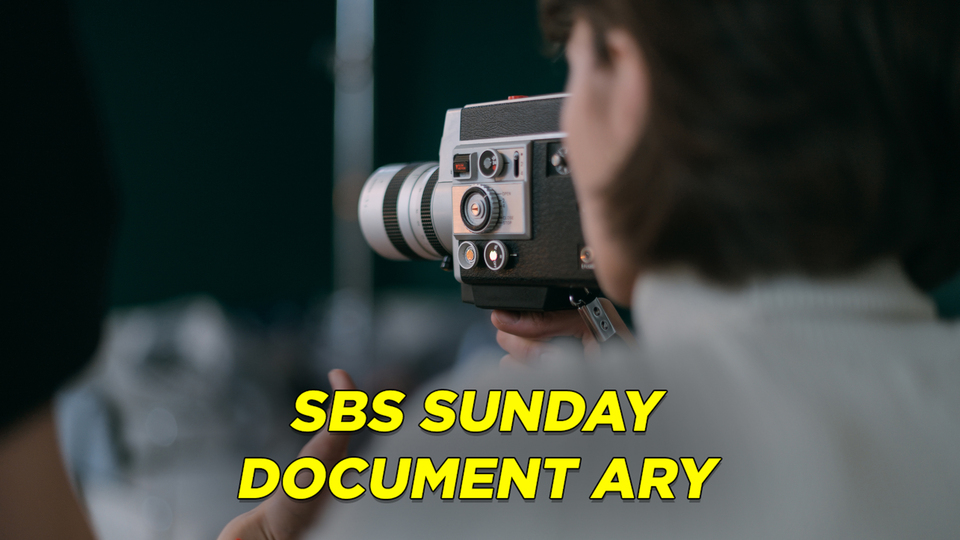 SBS Sunday Document ARY