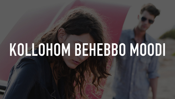 Kollohom Behebbo Moodi