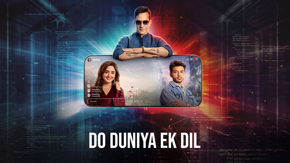 Do Duniya Ek Dil