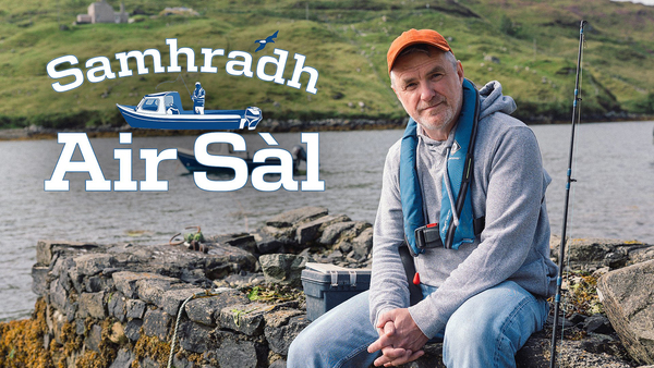 Samhradh air Sàl