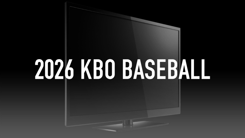 Live: 2026 KBO Baseball