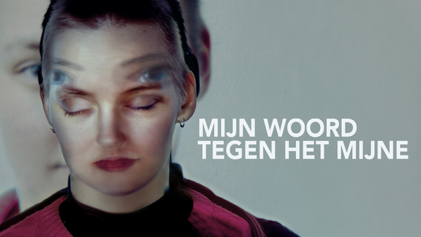 Mijn woord tegen het mijne