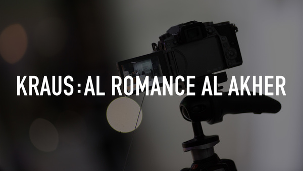 Kraus:Al Romance Al Akher