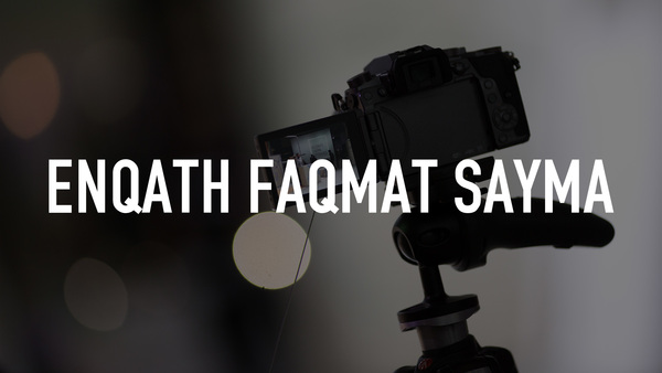 Enqath Faqmat Sayma