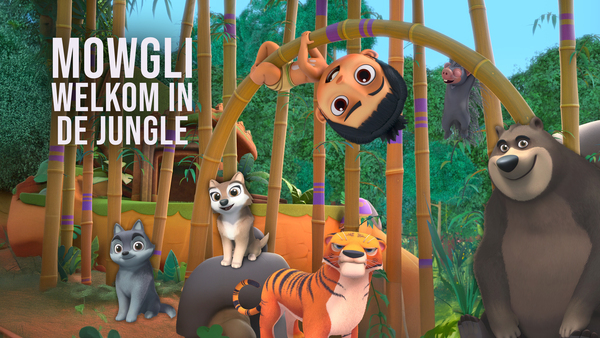 Mowgli - Welkom In De Jungle