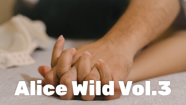 Alice Wild Vol.3