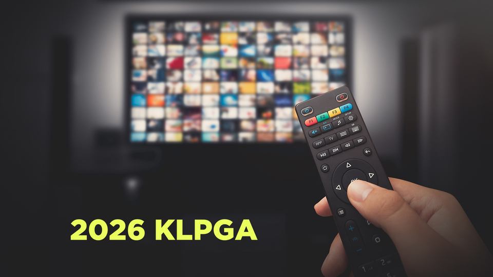 2026 KLPGA