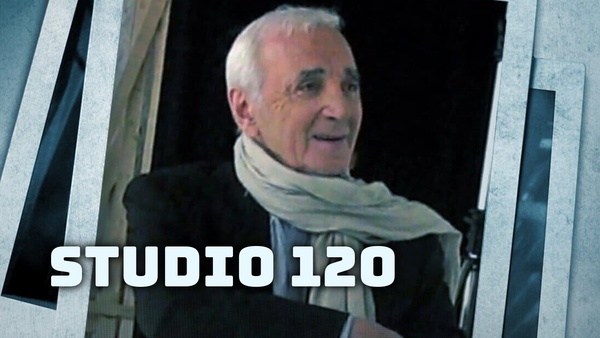 STUDIO 120