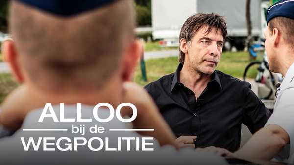 Alloo bij de Wegpolitie