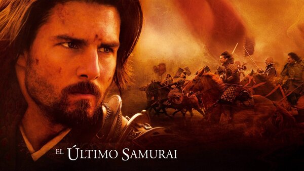 El último samurái