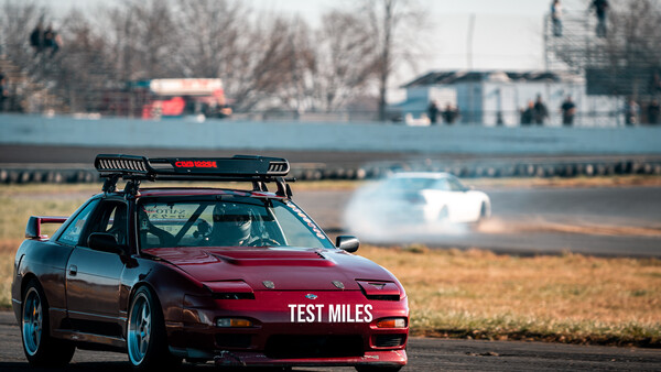 Test Miles
