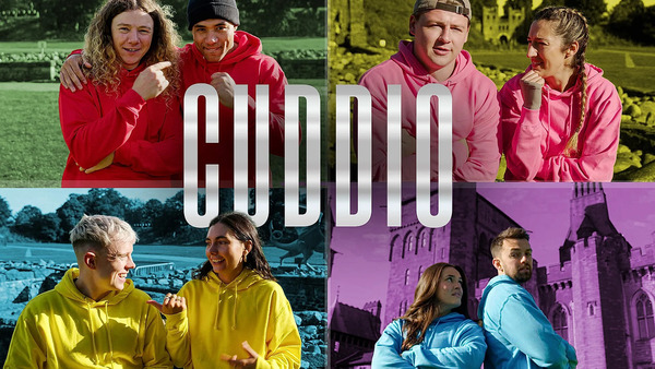 Cuddio