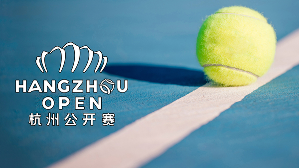 Live: Tennis: Hangzhou Open 2026