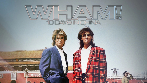 WHAM! 10 Days in China