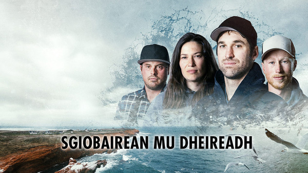 Sgiobairean mu Dheireadh