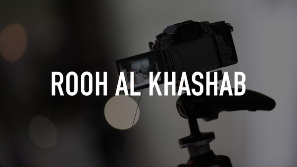 Rooh Al Khashab