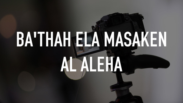 Ba'thah Ela Masaken Al Aleha