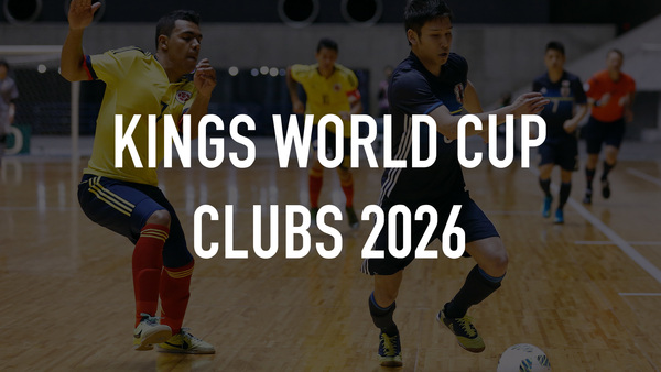 Live: Kings World Cup Clubs 2026