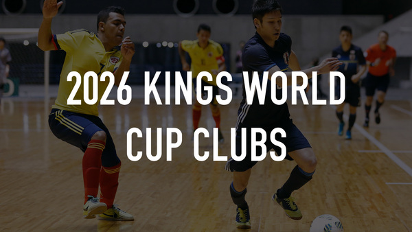2026 Kings World Cup Clubs