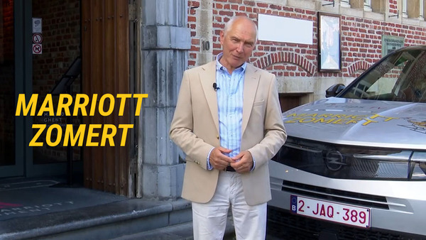 Marriott Zomert