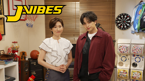 J-VIBES