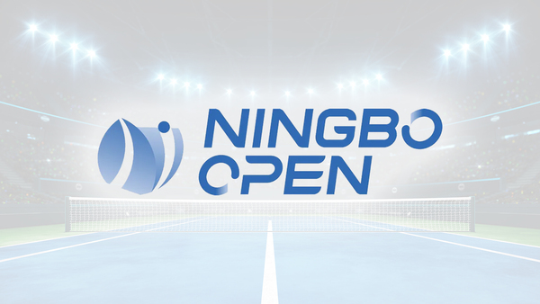 Tennis: Tournoi de Ningbo 2026