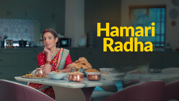 Hamari Radha