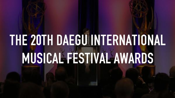 The 20th Daegu International Musical Festival Awards