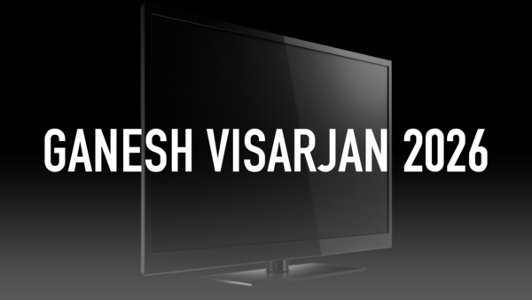 Ganesh Visarjan 2026
