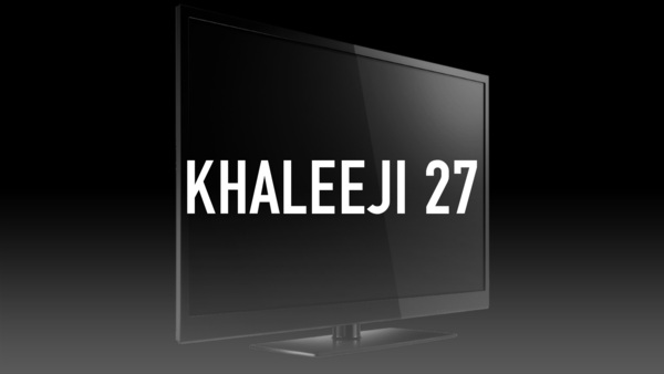Khaleeji 27
