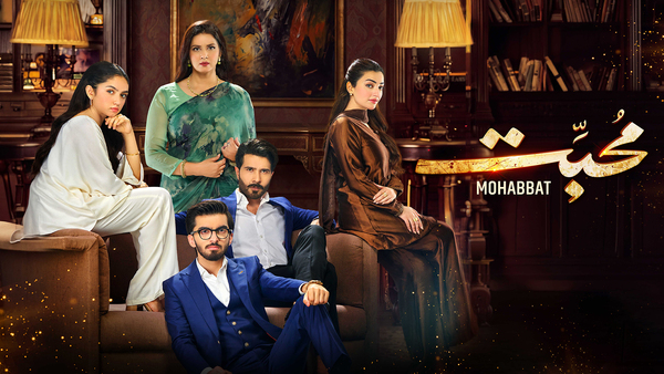 Mohabbat
