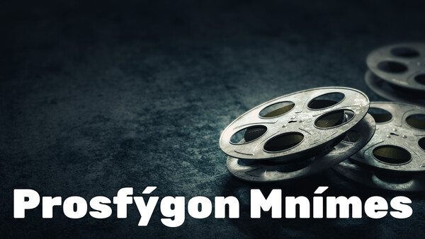Prosfýgon Mnímes