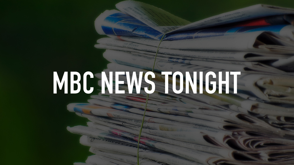 MBC News Tonight
