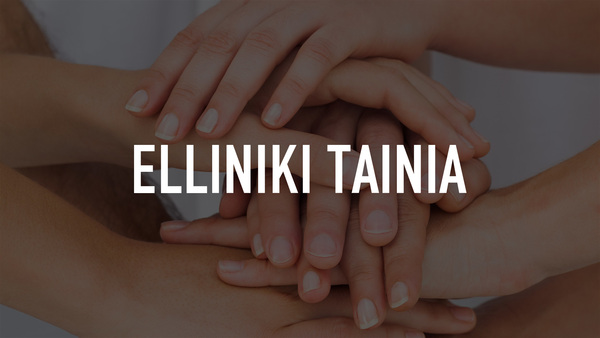 Elliniki Tainia