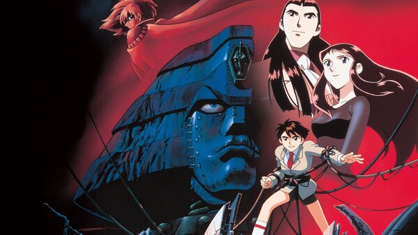 Giant Robo