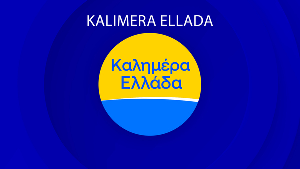 Live: Kalimera Ellada