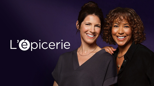 L'épicerie
