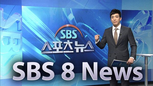 Live: SBS 8 News