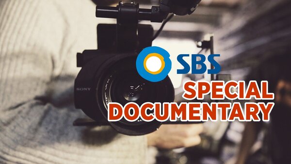 SBS Special Documentary