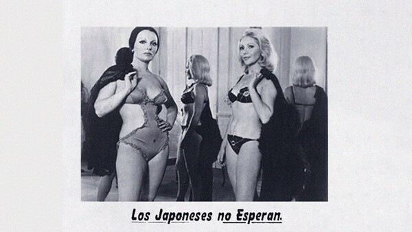 Los japoneses no esperan