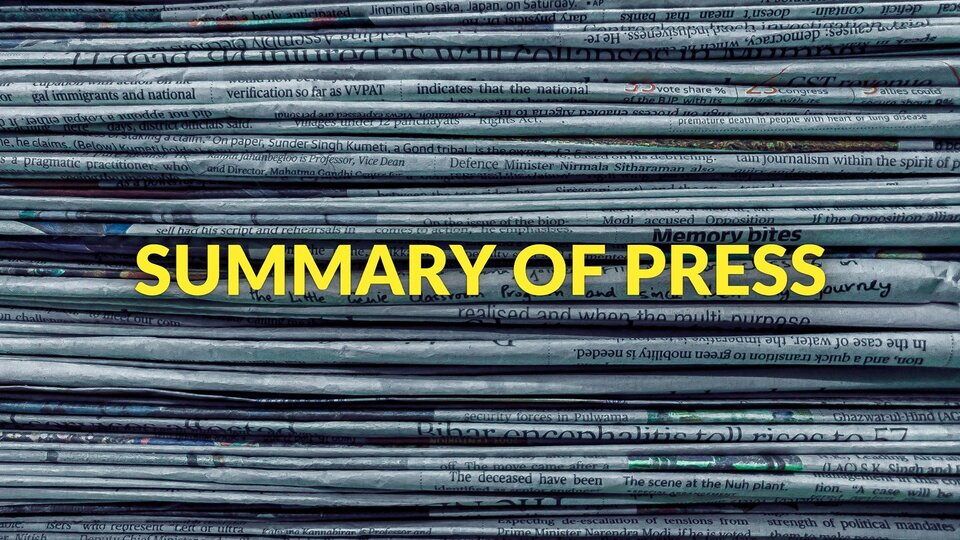Summary of Press