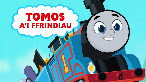 Tomos a'i Ffrindiau